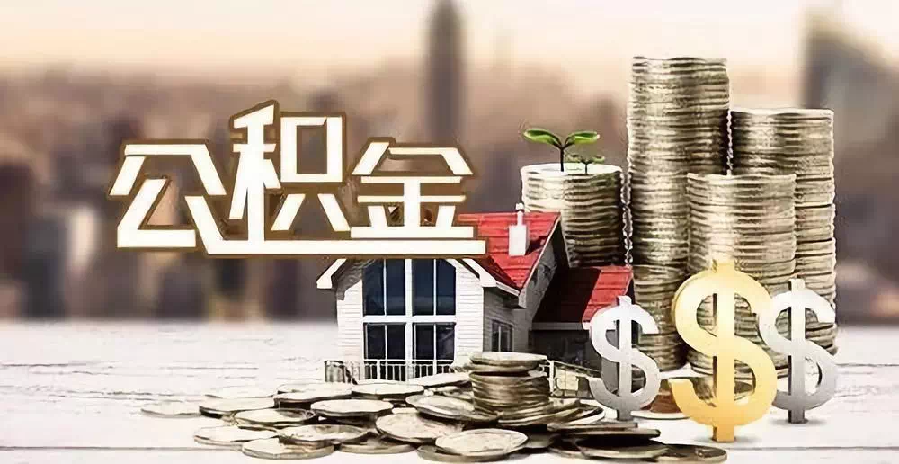 上海市徐汇区大额周转资金如何获取. 企业融资方案与流动资金管理